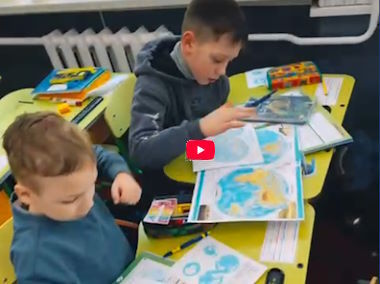 Подорож материками