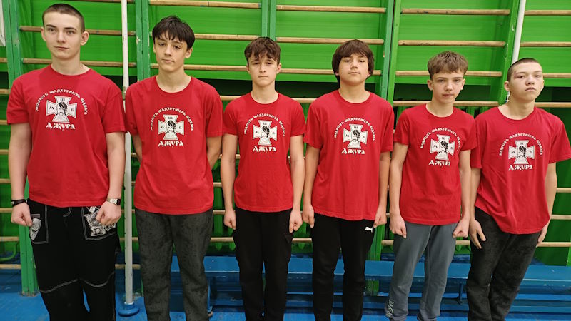 Фізпідготовка - 1