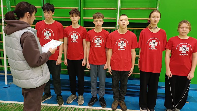 Фізпідготовка - 2