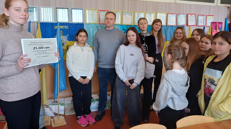 Добрі справи - 1