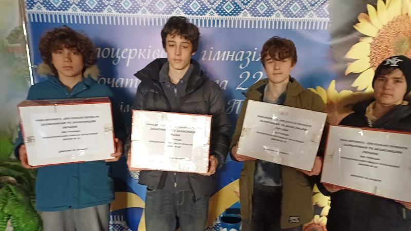 Добрі справи - 4