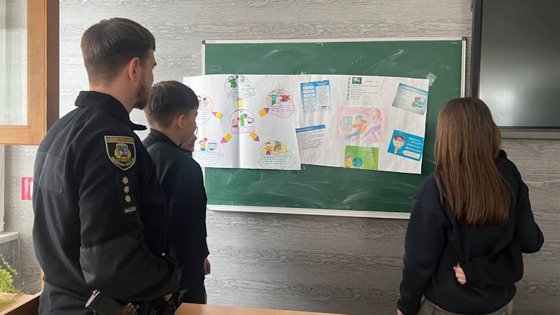 Безпечний Інтернет - 12