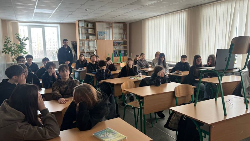 Безпечний Інтернет - 13