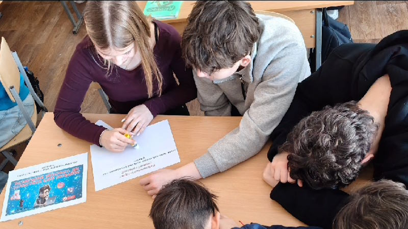 Безпечний Інтернет - 5