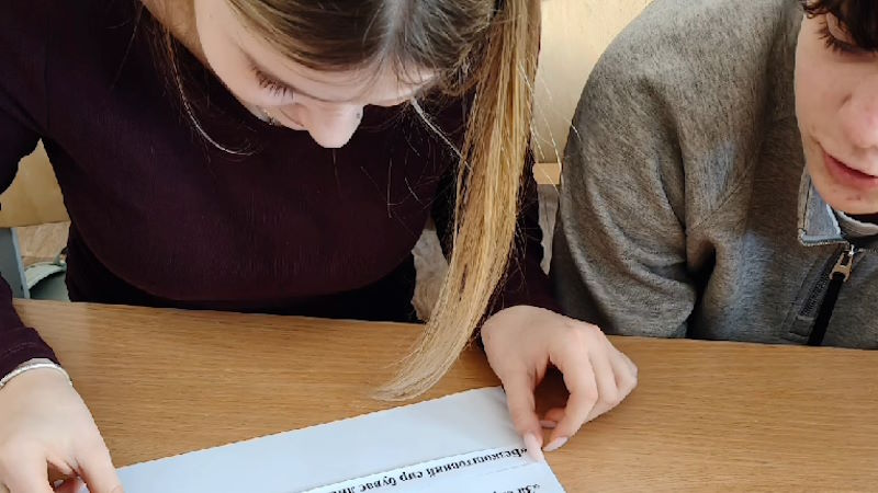 Безпечний Інтернет - 6