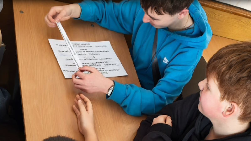 Безпечний Інтернет - 9