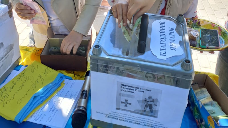 Ярмарок-12