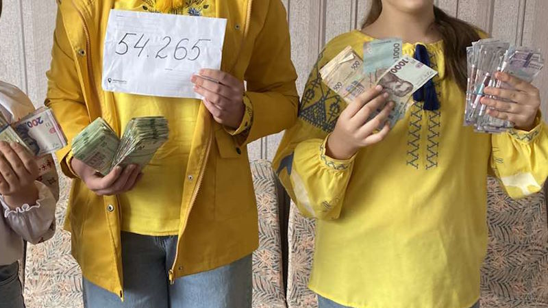 Ярмарок - 4