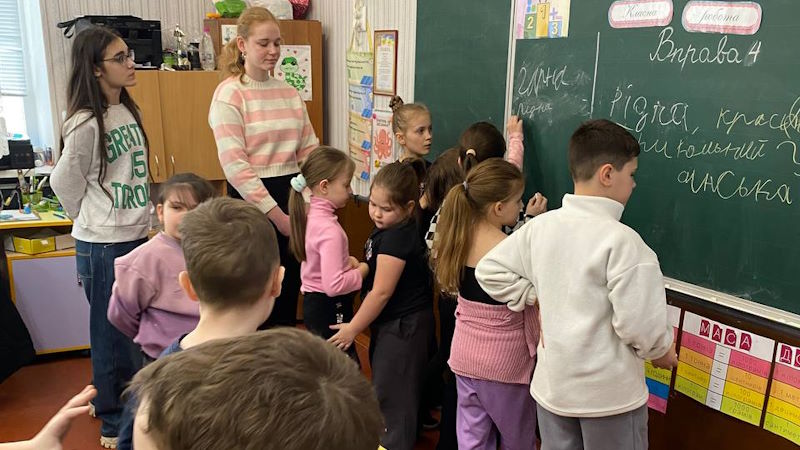 Рідна мова - 1