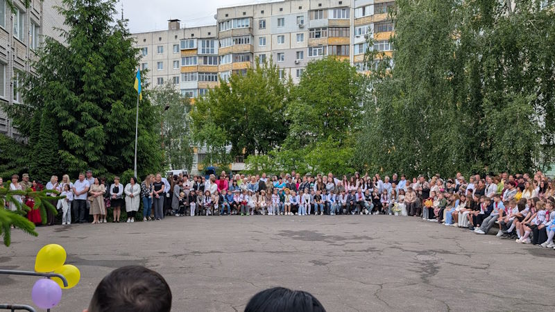 Останній дзвоник - 5