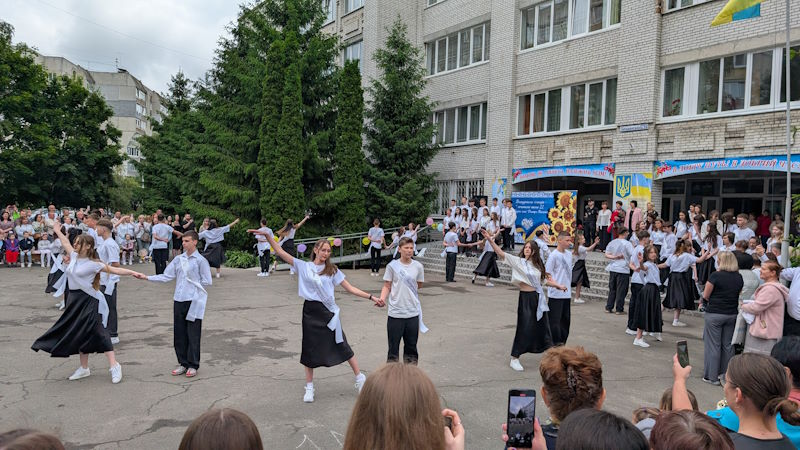 Останній дзвоник - 7
