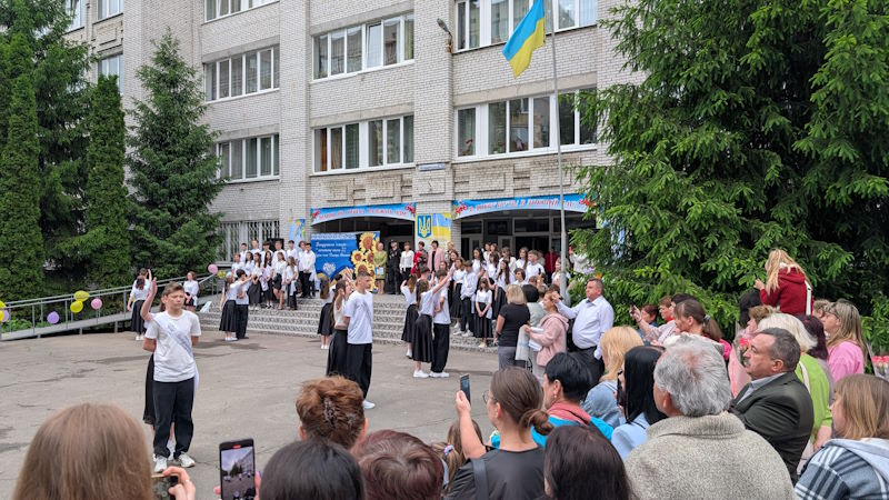 Останній дзвоник - 9