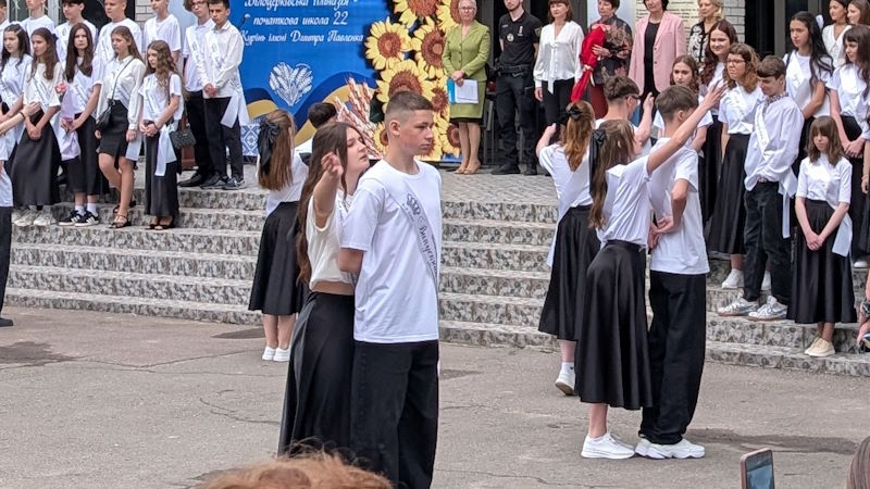 Останній дзвоник - 10