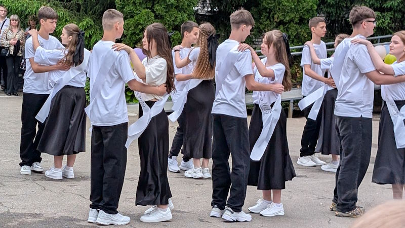 Останній дзвоник - 17