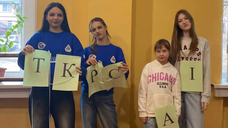Лідери - 2