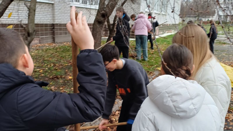 Листопад - 1