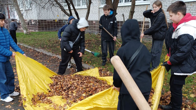 Листопад - 3