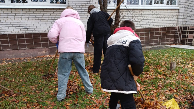 Листопад - 4