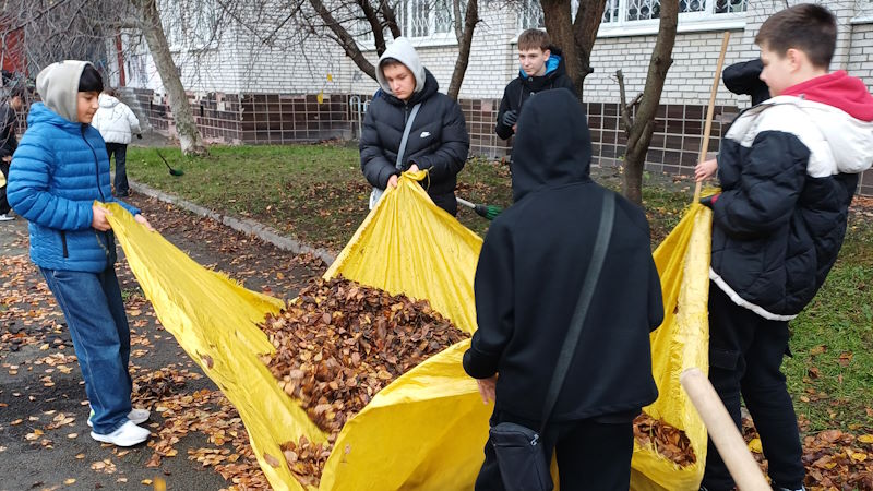 Листопад - 6