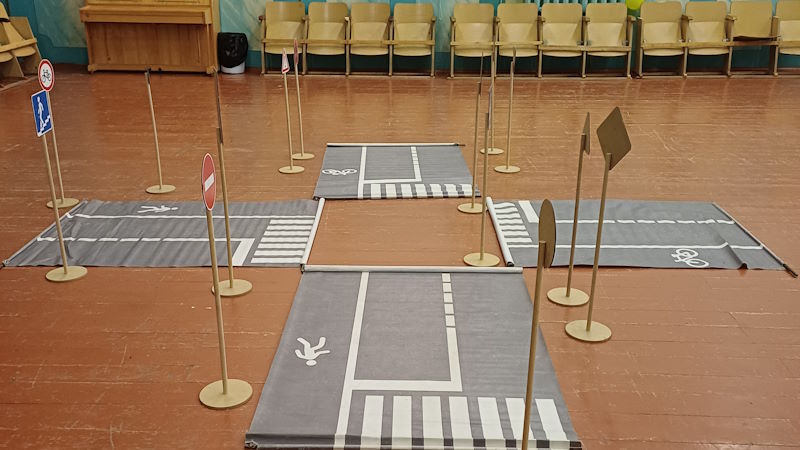 Прибирання – 1