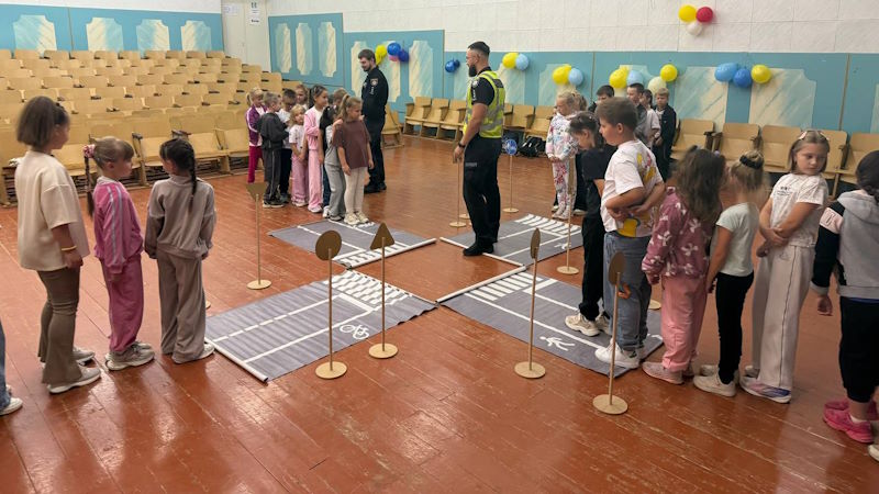 Прибирання – 7