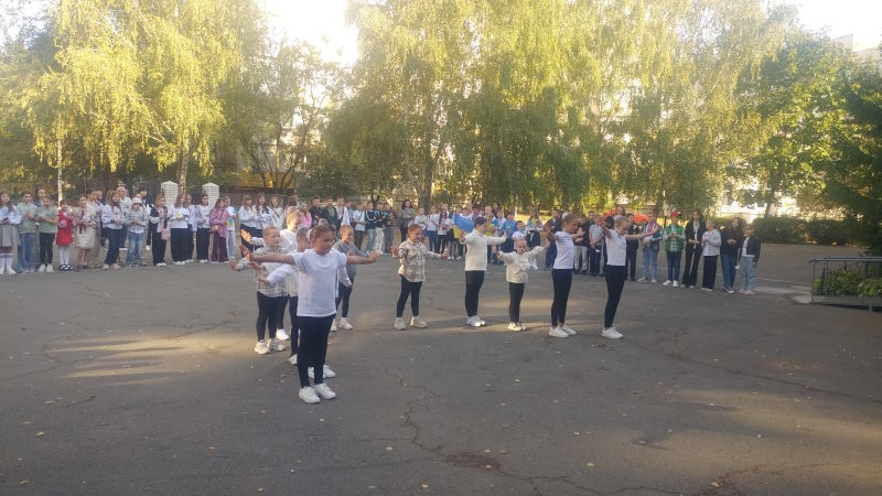 День миру - 1