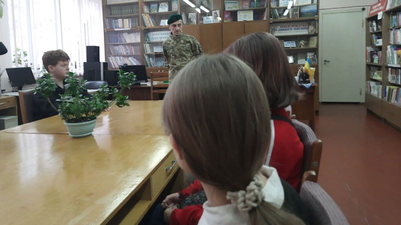 Загін «Помста – 2»