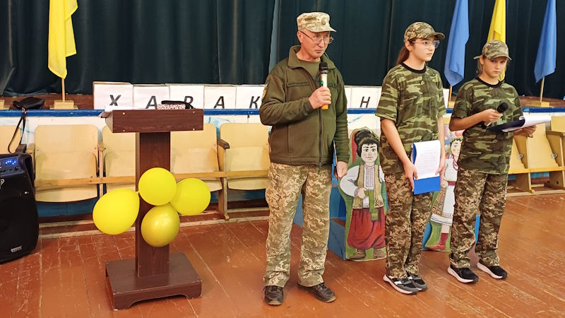 Старт Джури 7