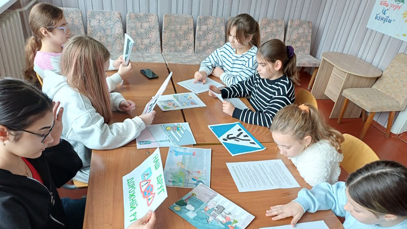 Дорожній рух - 1