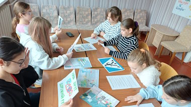 Дорожній рух