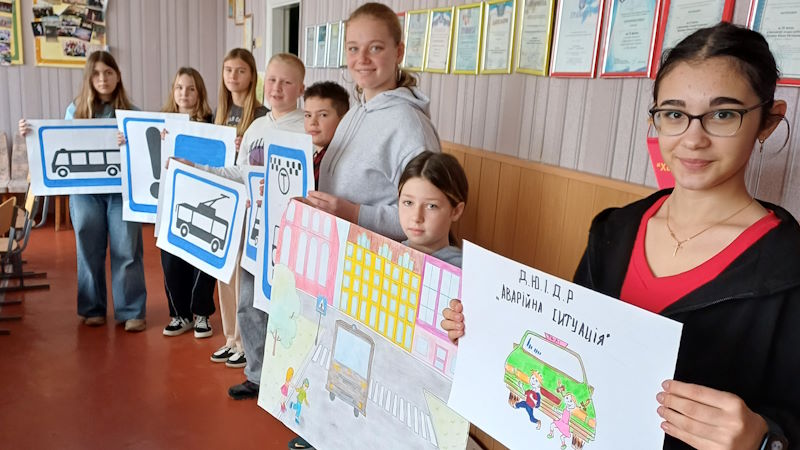 Дорожній рух - 2