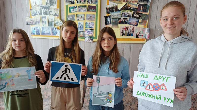 Дорожній рух - 3