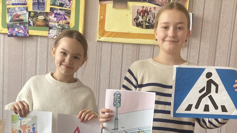 Дорожній рух - 4