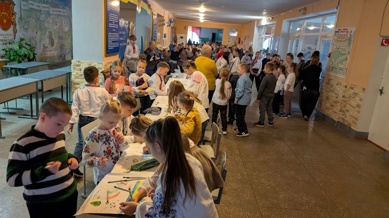 День Соборності - 1