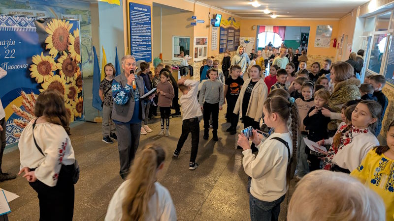 День Соборності - 2