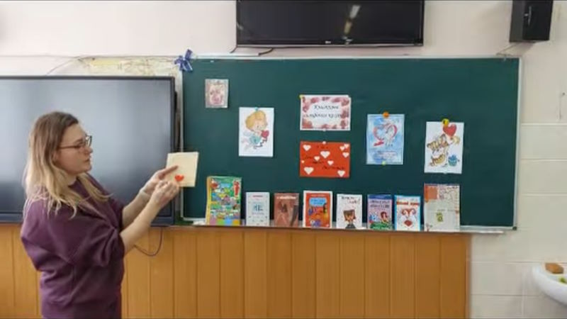 Валентин - 1