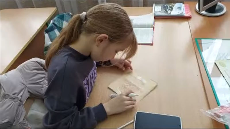 Валентин - 5