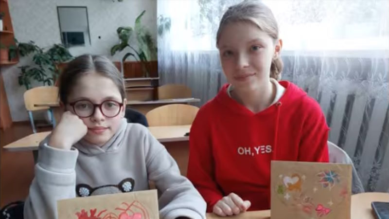 Валентин - 14