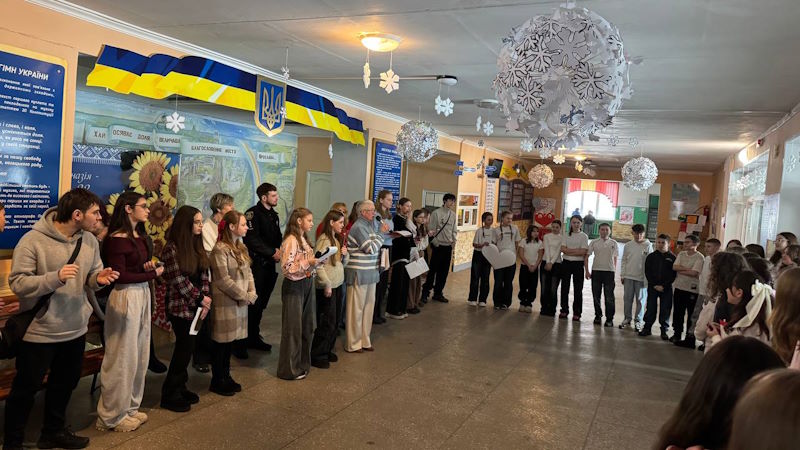 Валентинів день - 2