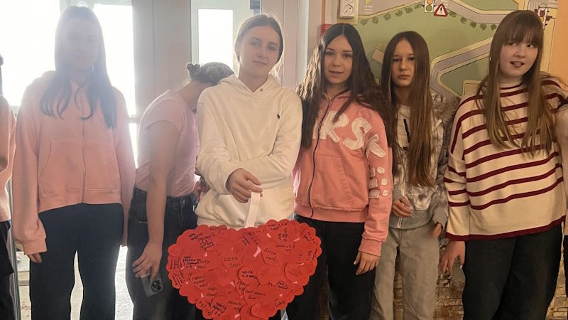 Валентинів день - 13