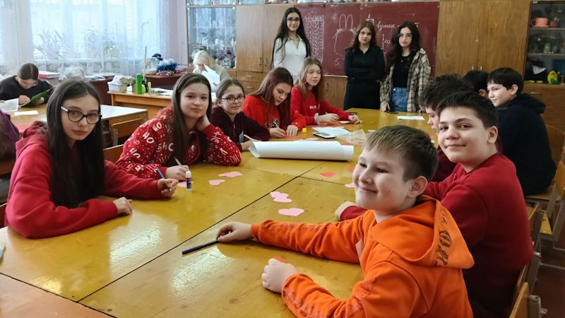 Валентинів день - 17