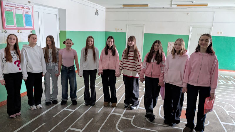 Валентинів день - 19