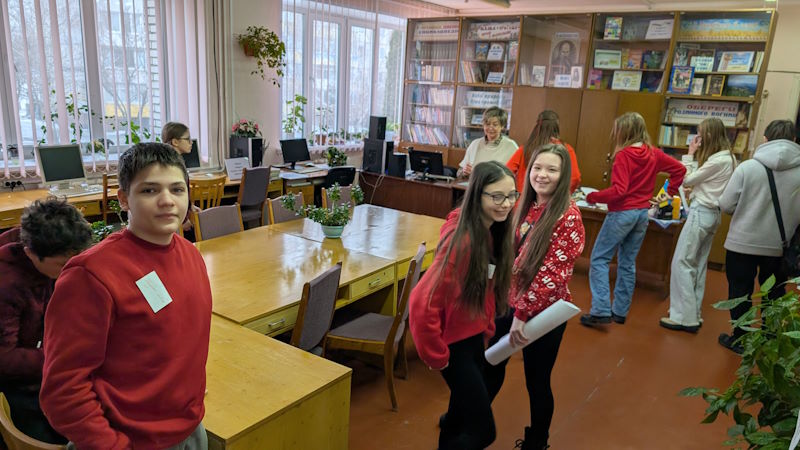 Валентинів день - 20