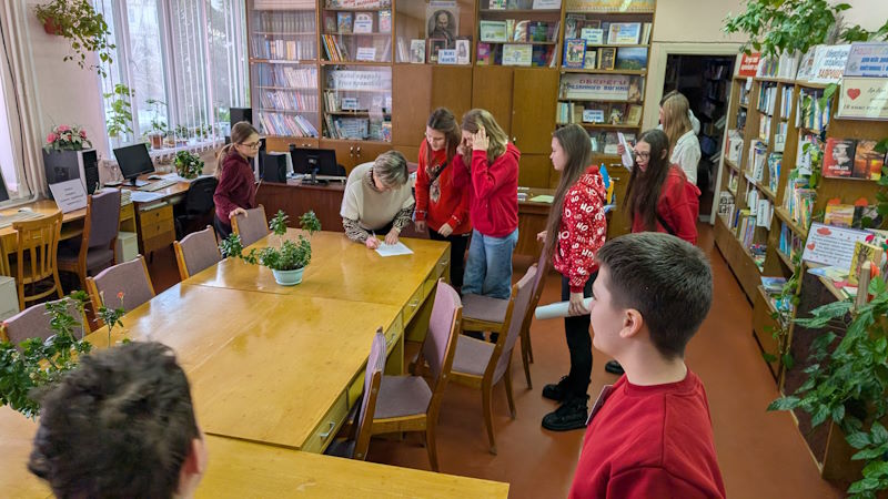 Валентинів день - 21