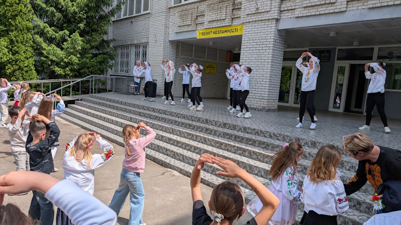 День вишиванки - 2