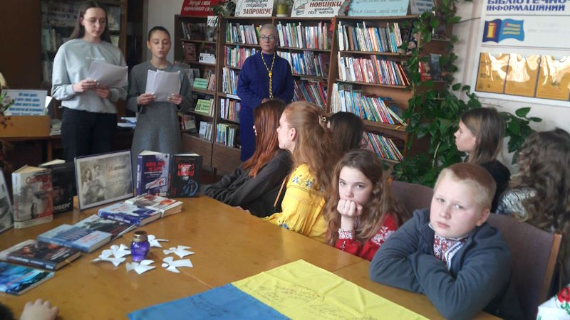 Війна - 3