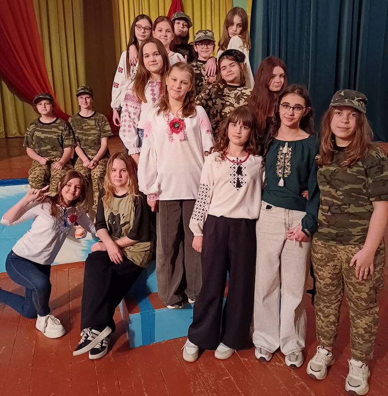 Вистава – 1»