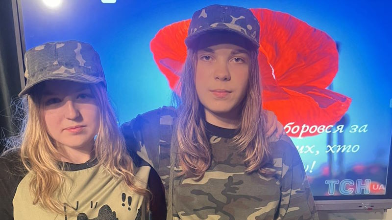 Вистава – 3»