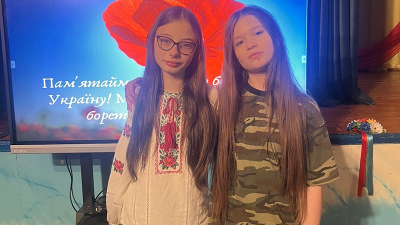 Вистава – 4»