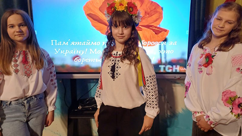 Вистава – 7»